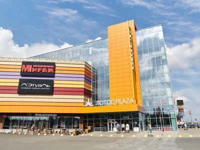 Кинотеатр «Мираж Синема. Лотос» г. Петрозаводска