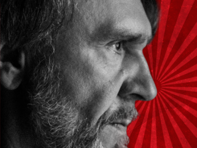 Ленинград