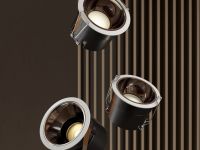 Умный светильник Aqara