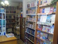 Ливенская библиотека-филиал