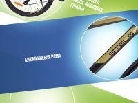 Горный велосипед Stels Navigator 620 MD 26 V010, год 2025, цвет Зеленый, ростовка 19