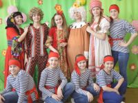 Малиновский сельский дом культуры