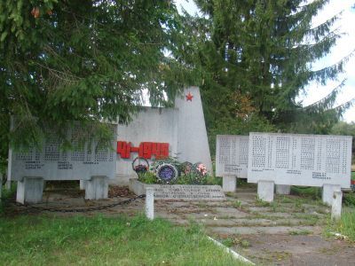 Братская могила воинов Советской Армии, погибших в 1944 г.