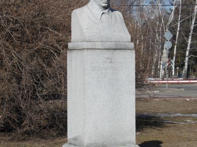 Бюст Н.И.Лобачевского, 1954 г., скульптор Н.В.Давыдкин