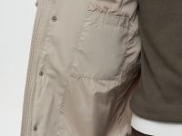 Утепленная стеганая куртка с отложным воротником