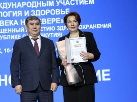 Национальный конгресс по экологии и здоровью человека на Севере стартовал в Якутске