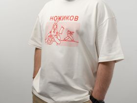 Футболка Ножиков "Рубим с плеча"
