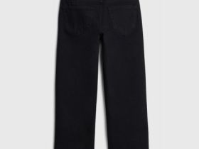 Джинсы для мальчиков, Серый