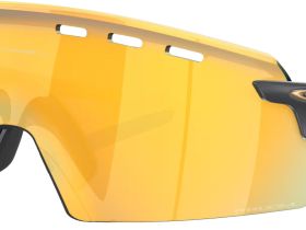 Очки солнцезащитные Oakley Encoder Strike Vented Matte Carbon/Prizm 24K (комплект)