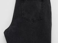 Джинсы straight fit женские