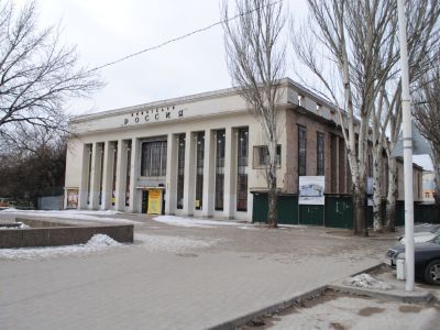 Здание театра ГОМЭЦ, с 1959 г. – кинотеатр «Россия»