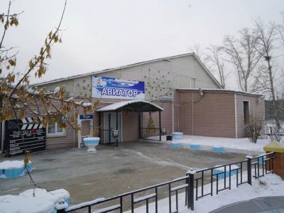 Дом культуры «Авиатор»