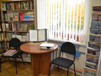 Ржавская городская библиотека