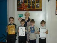 Библиотека п. Выкатного