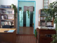 Усть-Тасуркайская сельская библиотека