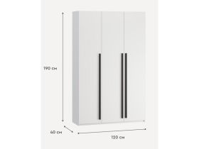 Распашной шкаф Кимбол 3-120x190 Белый