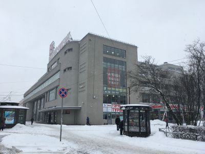 Универмаг и фабрика-кухня