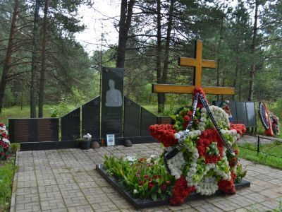 Братская могила