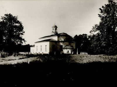 Ансамбль усадьбы Салтыковых