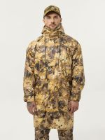 Плащ-тент Remington New PU Waterproof Yellow Waterfowl Honeycombs для охоты