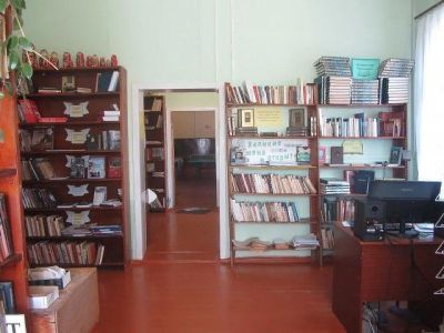 Бутаковская сельская библиотека-филиал № 2