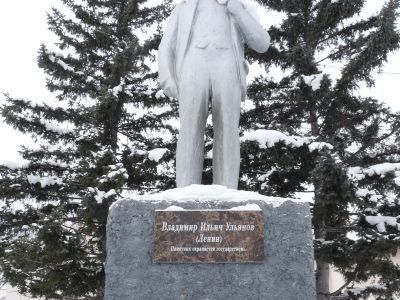 Памятник В.И.Ленину