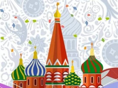 От Руси до России: Интеллектуальная викторина