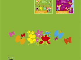 Рабочая тетрадь KUMON "Играй и расти! Рисуем и раскрашиваем"