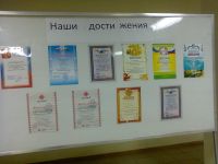 Плотавский сельский дом культуры