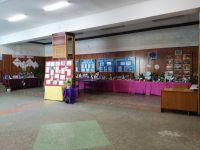 Ардинский центральный сельский дом культуры