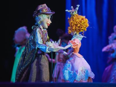 Билеты на Бременские музыканты (Областной театр кукол) / Театр | Афиша | ИнфоТаймс