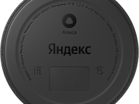 Умная колонка Яндекс.Станция Мини с часами Черный оникс (YNDX-00020K)