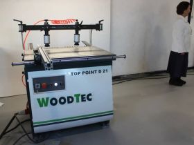 Учебно-производственный комплекс открыли в Октемской школе