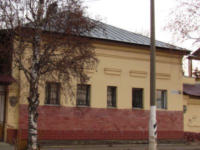 Торговая лавка