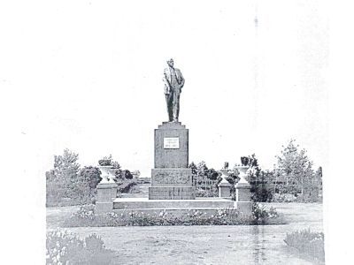Памятник В.И. Ленину