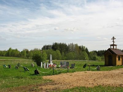 Братское захоронение советских воинов и ополченцев Кировского завода, погибших в 1941-1944 гг.