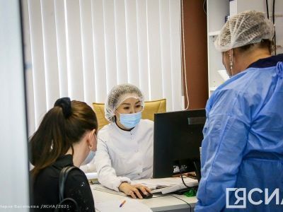 В Кобяйской районной больнице внедрят технологии бережливого здравоохранения