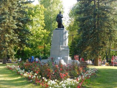 Памятник В.И. Ленину