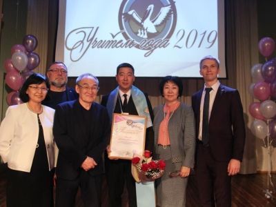 «Учителем года Республики Саха (Якутия)-2019» стал Роман Оконов