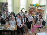 Детская библиотека № 2 города Туапсе