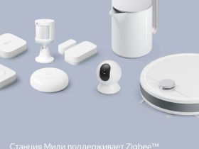 Умная колонка Яндекс