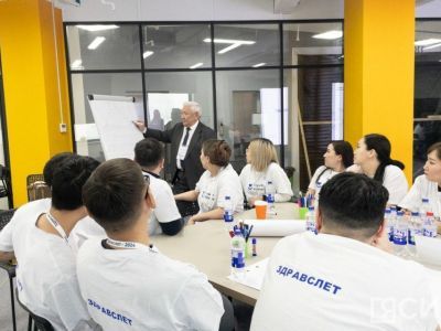 «ЗдравСлет-2024»: в Якутске состоялась форсайт-сессия с участием молодых специалистов медицины