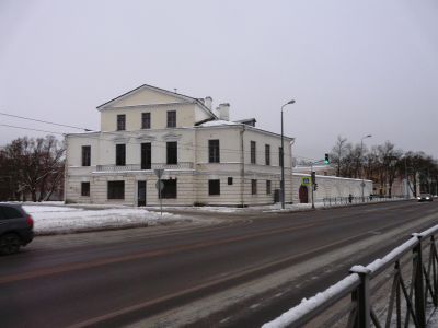 Почтовая станция