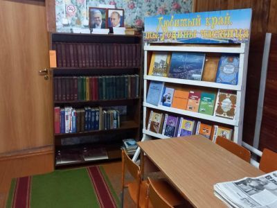 Семеновская сельская библиотека