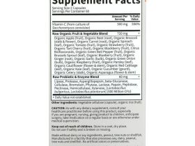 Garden of Life, Vitamin Code, витамин C RAW, 250 мг, 120 веганских капсул