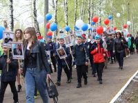 Кисловский сельский дом культуры