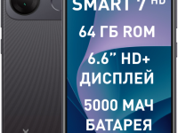 Смартфон Infinix