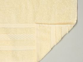 Комплект полотенец Maglia III