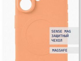 Чехол-накладка Rocket