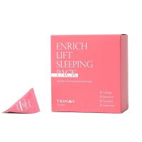 Ночная лифтинг-маска со скваланом Trimay Enrich Lift Sleeping Pack